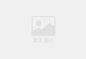 慈利防水补漏公司的电话号码是多少?